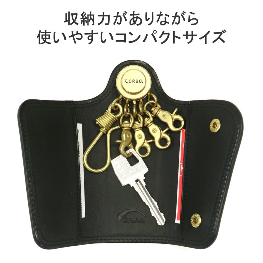 CORBO 最大32%☆4/27限定 コルボ キーケース SLATE 鍵入れ 鍵 CORBO 最大32%☆4/27限定 コルボ キーケース SLATE 鍵入れ 鍵