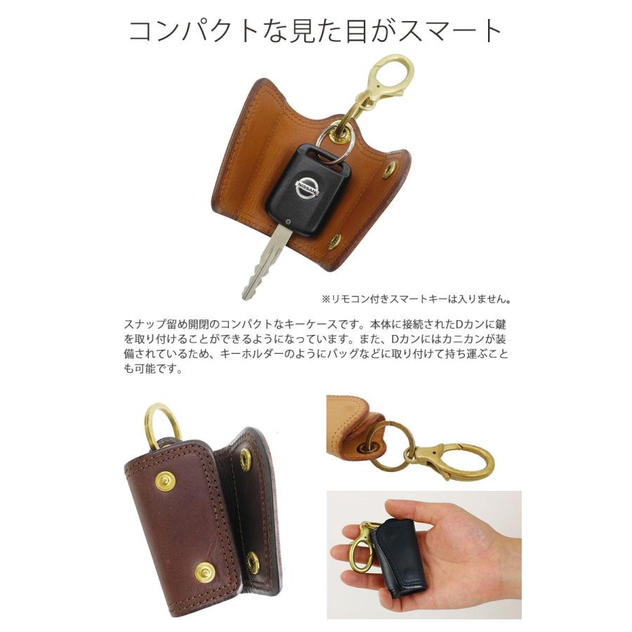 CORBO（コルボ） 最大41%☆9/27限定 選べるWノベルティ キーケース