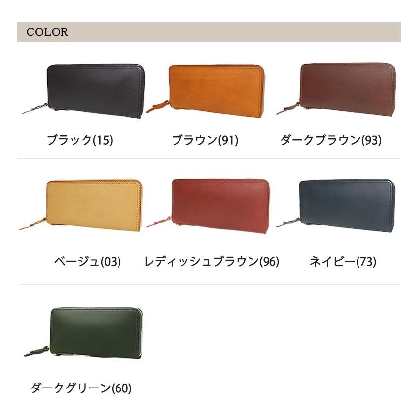 最大41%★4/29限定 選べるWノベルティ コルボ CORBO 長財布 ラウンドジップ コルボ 財布 CORBO ラウンドファスナー 長財布 メンズ 革 SLATE 8LC-9955｜galleria-onlineshop｜09