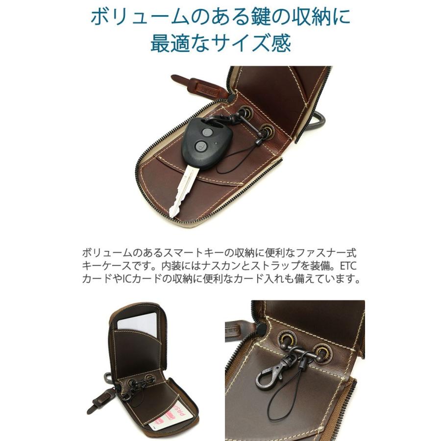 CORBO（コルボ） 最大42%☆5/7限定 選べるWノベルティ キーケース