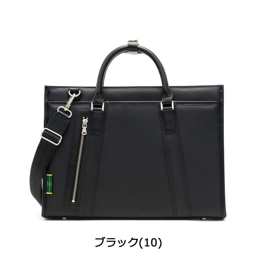 CREED（クリード） 最大50%☆10/7限定 ブリーフケース Creed 2WAY