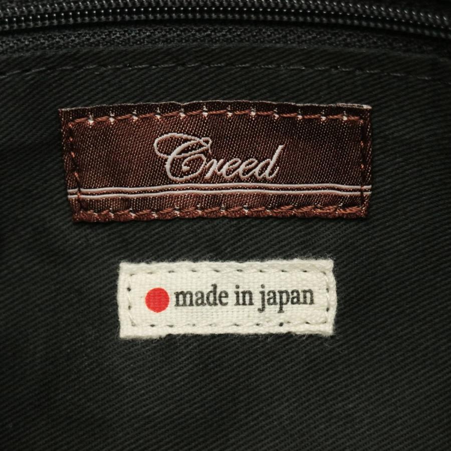 Creed(ファッション) 最大51%☆7/20迄 クリード ショルダーバッグ 