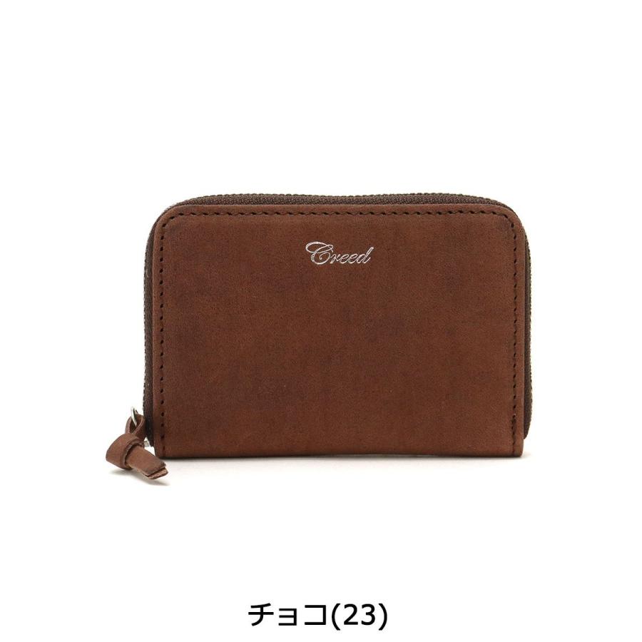 CREED（クリード） 最大51%☆1/11限定 財布 Creed RUB ラブ 小銭入れ