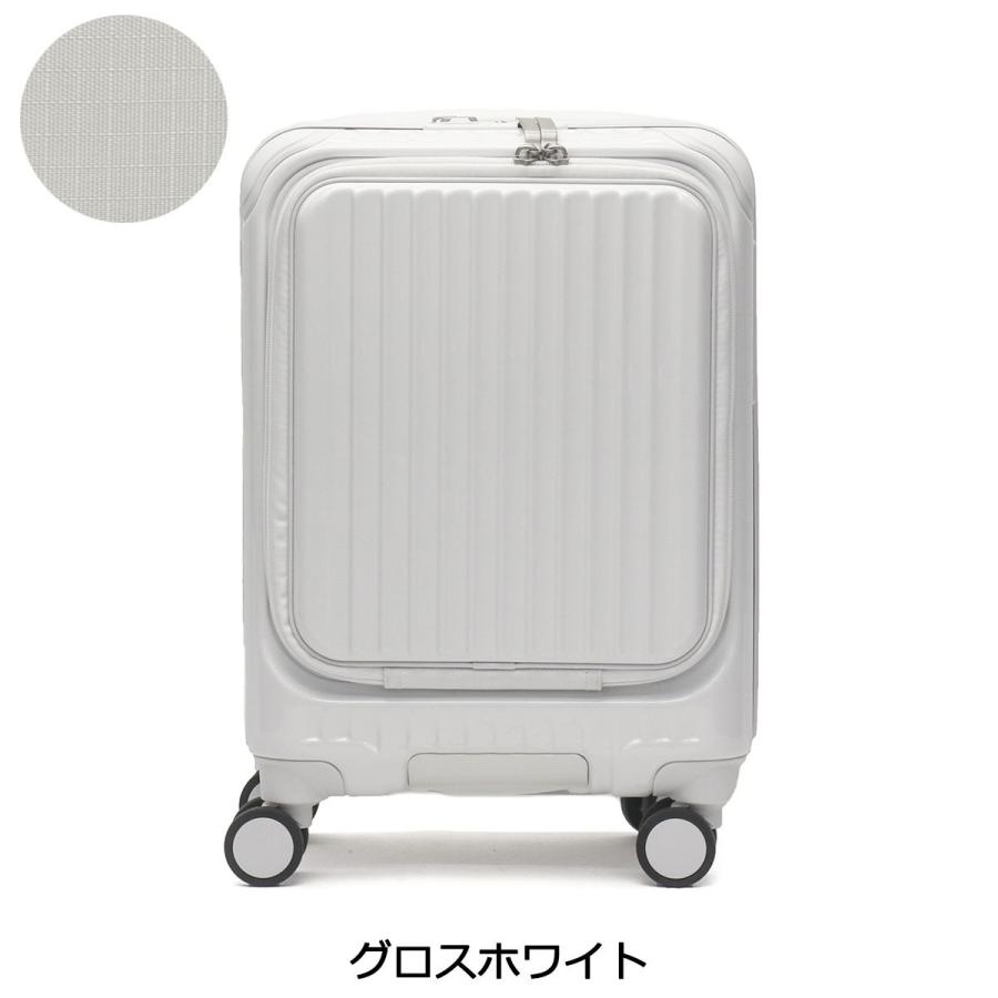 TORIO（トリオ） 特典付 正規品2年保証 カーゴ スーツケース CARGO