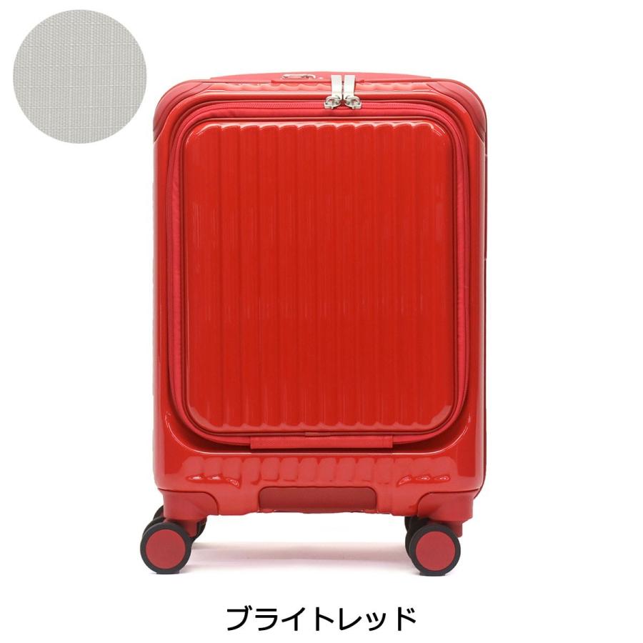 TORIO（トリオ） 特典付 正規品2年保証 カーゴ スーツケース CARGO