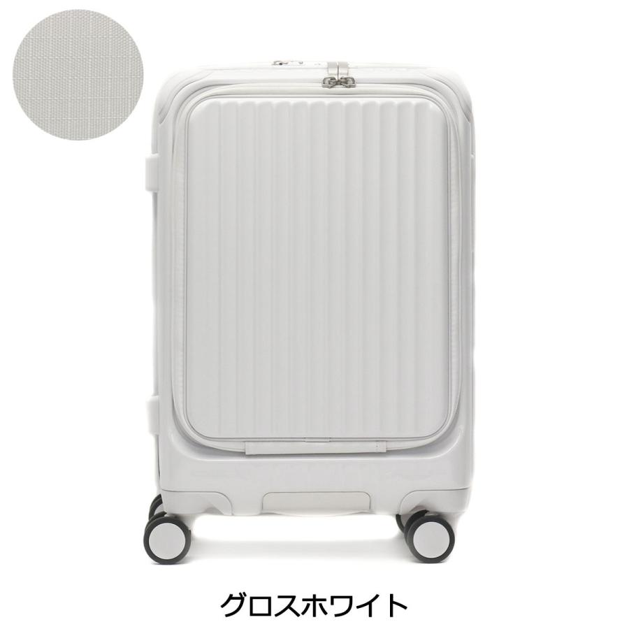 最大40%★4/28限定 正規品2年保証 カーゴ スーツケース CARGO 機内持ち込み Sサイズ AiR LAYER トリオ フロントオープン ファスナー 35L ハード CAT532LY｜galleria-onlineshop｜10