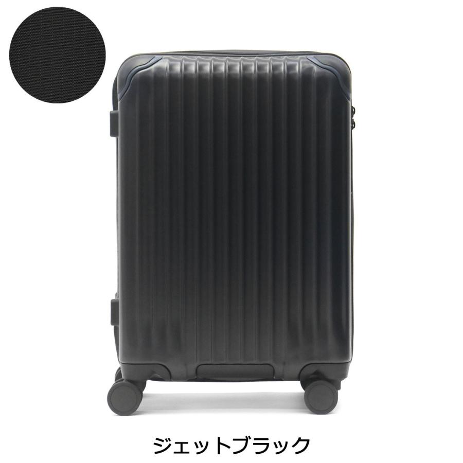 特典付 正規品2年保証 カーゴ スーツケース 機内持ち込み S 特典付 正規品2年保証 カーゴ スーツケース 機内持ち込み S