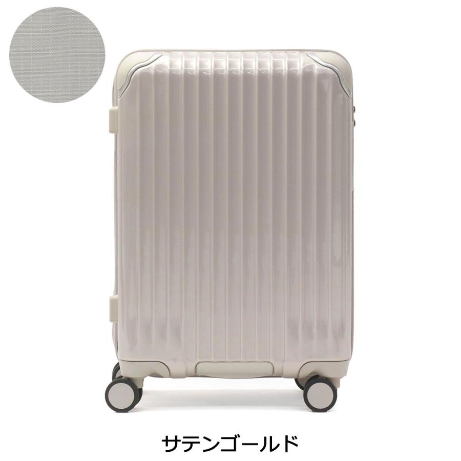 特典付 正規品2年保証 カーゴ スーツケース 機内持ち込み S 特典付 正規品2年保証 カーゴ スーツケース 機内持ち込み S