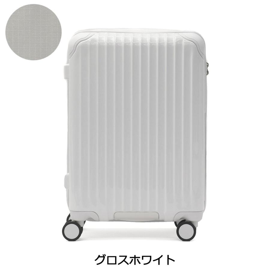 特典付 正規品2年保証 カーゴ スーツケース 機内持ち込み S 特典付 正規品2年保証 カーゴ スーツケース 機内持ち込み S