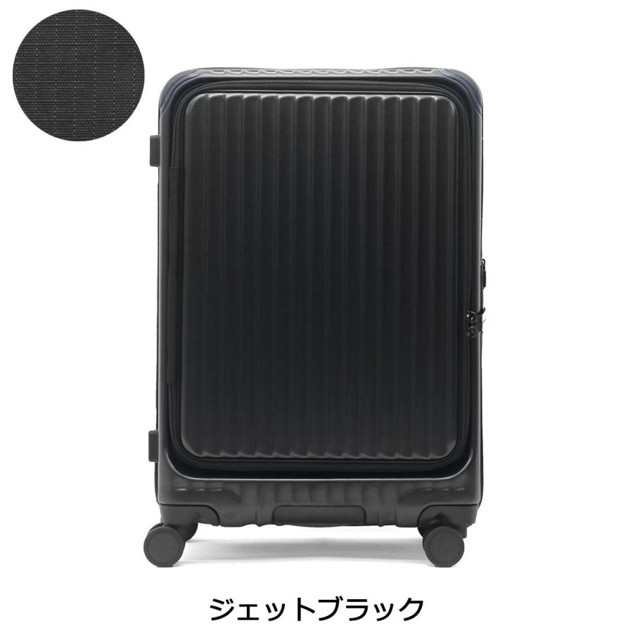 TORIO 最大51%☆土日限定 特典付 正規品2年保証 カーゴ スーツ