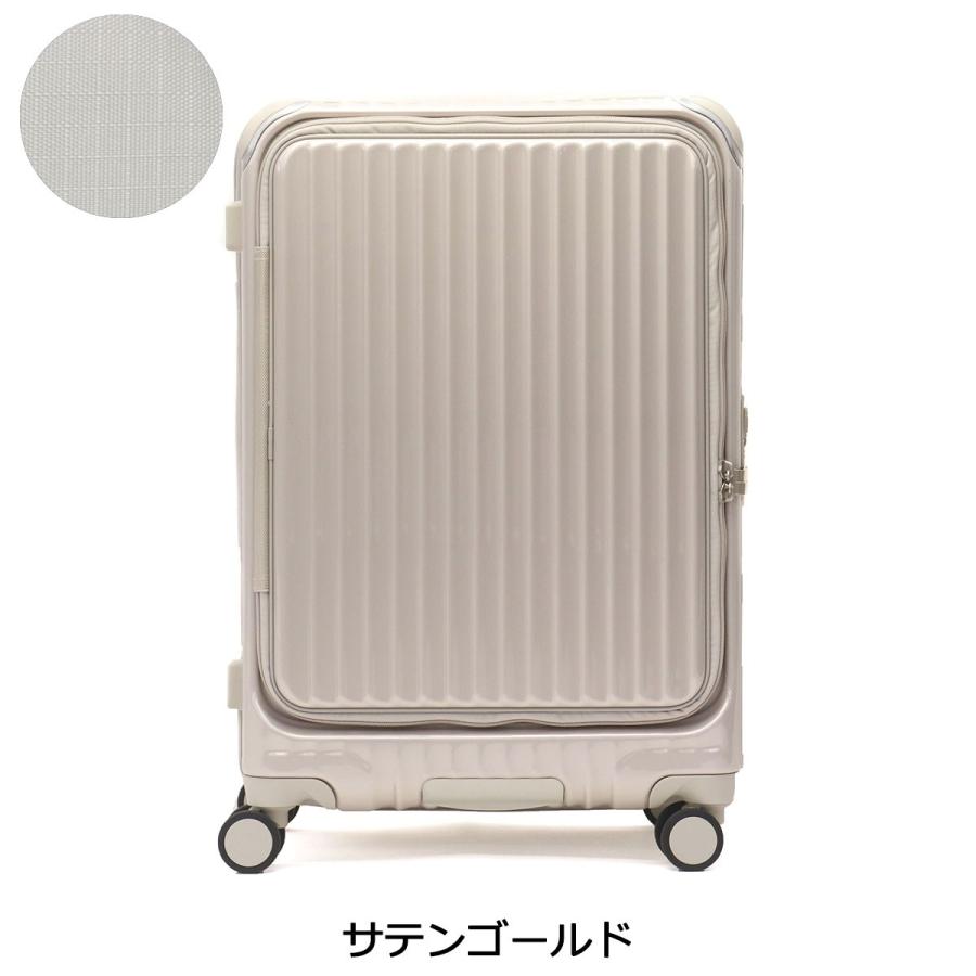 最大51%★6/8迄 特典付 正規品2年保証 カーゴ スーツケース M Mサイズ 3泊 4泊 5泊 CARGO 軽量 ストッパー AiR LAYER トリオ フロントオープン 60L CAT648LY_8