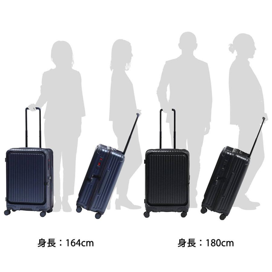最大51%★6/8迄 特典付 正規品2年保証 カーゴ スーツケース M Mサイズ 3泊 4泊 5泊 CARGO 軽量 ストッパー AiR LAYER トリオ フロントオープン 60L CAT648LY_13