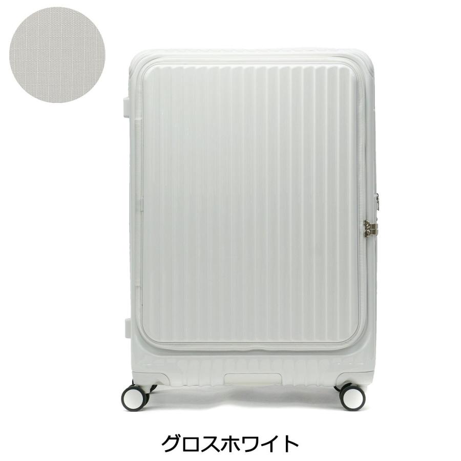TORIO（トリオ） 特典付 正規品2年保証 カーゴ スーツケース Lサイズ