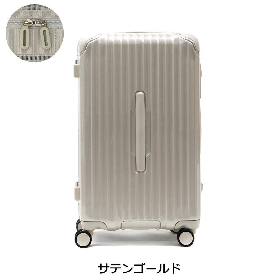 TORIO（トリオ） 最大43%☆9/13迄 特典付 正規品2年保証 カーゴ スーツ
