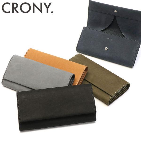 最大36%★5/3限定 クルニー 長財布 CRONY. Tatum Long Wallet 財布 小銭入れあり 大容量 本革 レザー 牛革 革小物 メンズ レディース CR-00013｜galleria-onlineshop