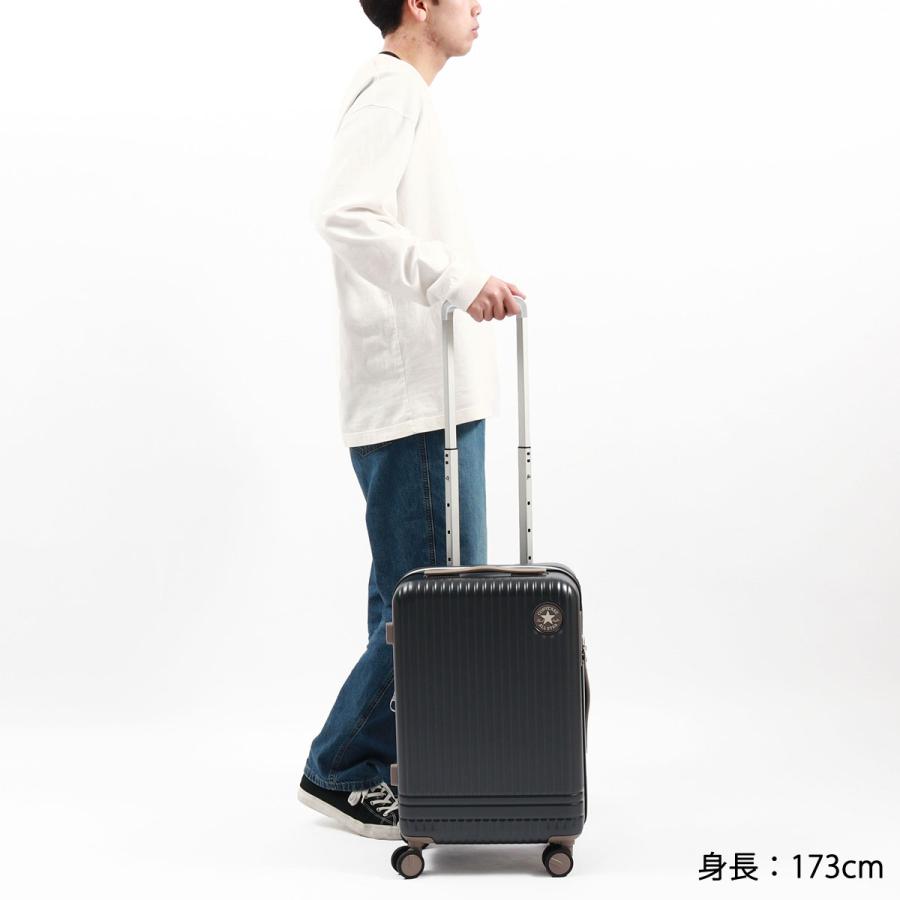 CONVERSE 最大46%☆8/24まで コンバース スーツケース S 機内