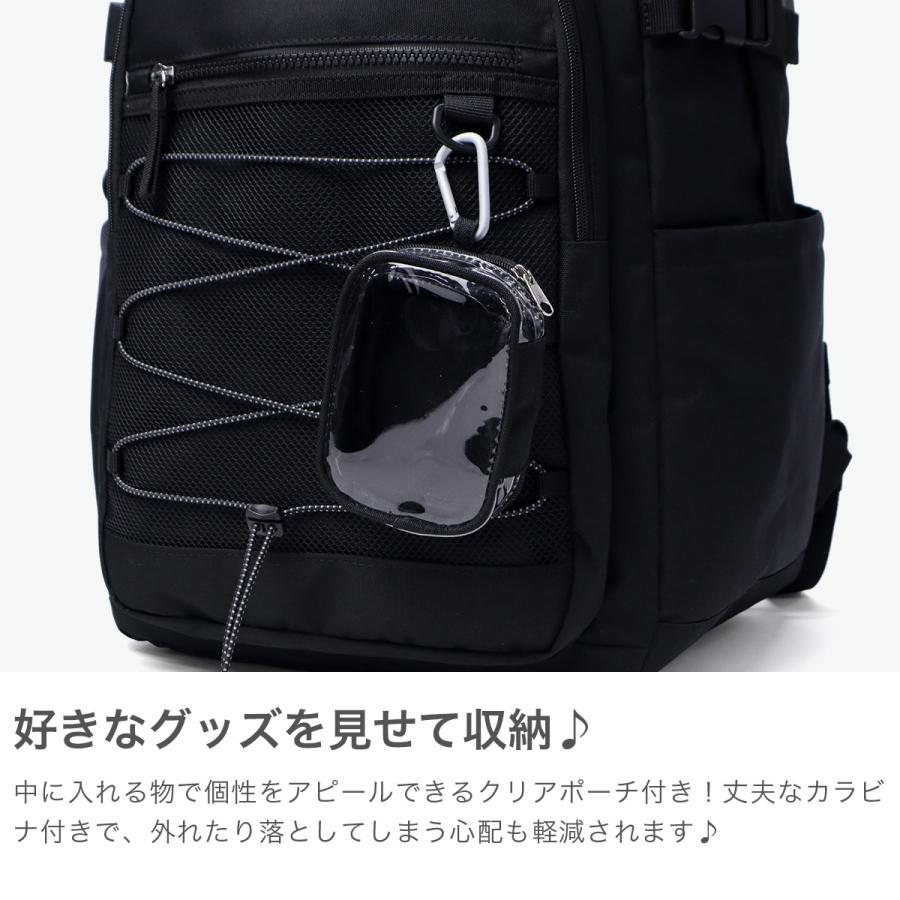最大51%★5/3限定 コンバース リュック メンズ レディース 通学 大容量 CONVERSE リュックサック ブランド カジュアル 軽量 軽い JOY バンジーDパック 20141_7