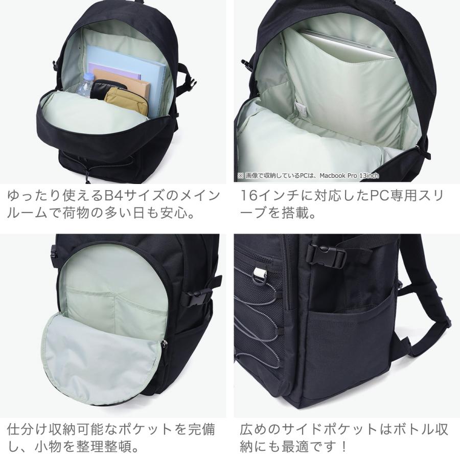 CONVERSE（コンバース） 最大51%☆6/14限定 リュック メンズ