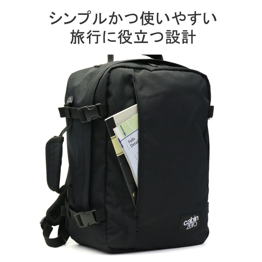 最大33%★5/29限定 正規品10年保証 キャビンゼロ リュック CABIN ZERO CLASSIC 36L リュックサック バックパック B4 A4 機内持ち込み メンズ レディース｜galleria-onlineshop｜15