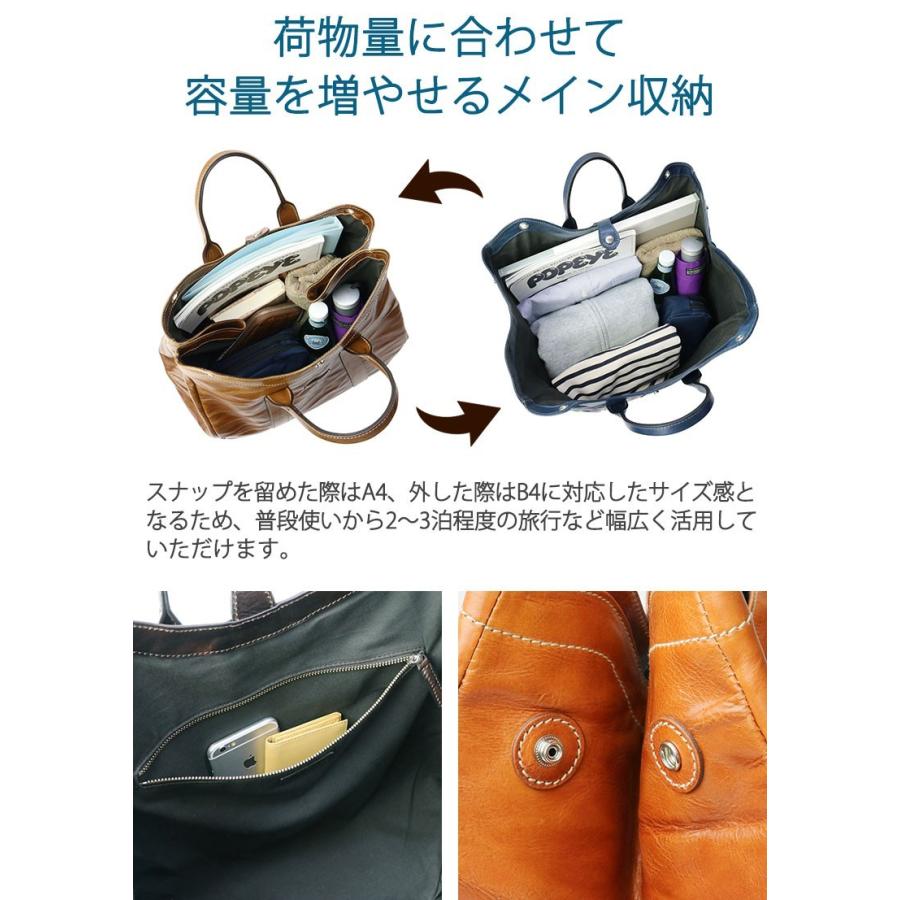 Daniel & Bob 最大39%☆5/1限定 ダニエル&ボブ Daniel&Bob 2WAY Daniel & Bob 最大39%☆5/1限定 ダニエル&ボブ Daniel&Bob 2WAY