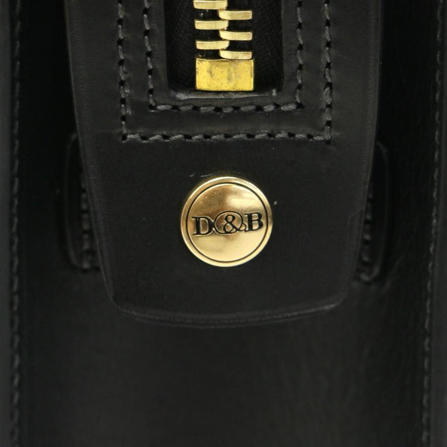 Daniel & Bob（ダニエル アンド ボブ） 正規品1年保証 ダニエル&ボブ