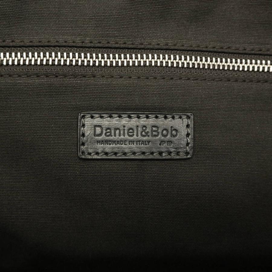 Daniel & Bob（ダニエル アンド ボブ） 正規品1年保証 ダニエル&ボブ