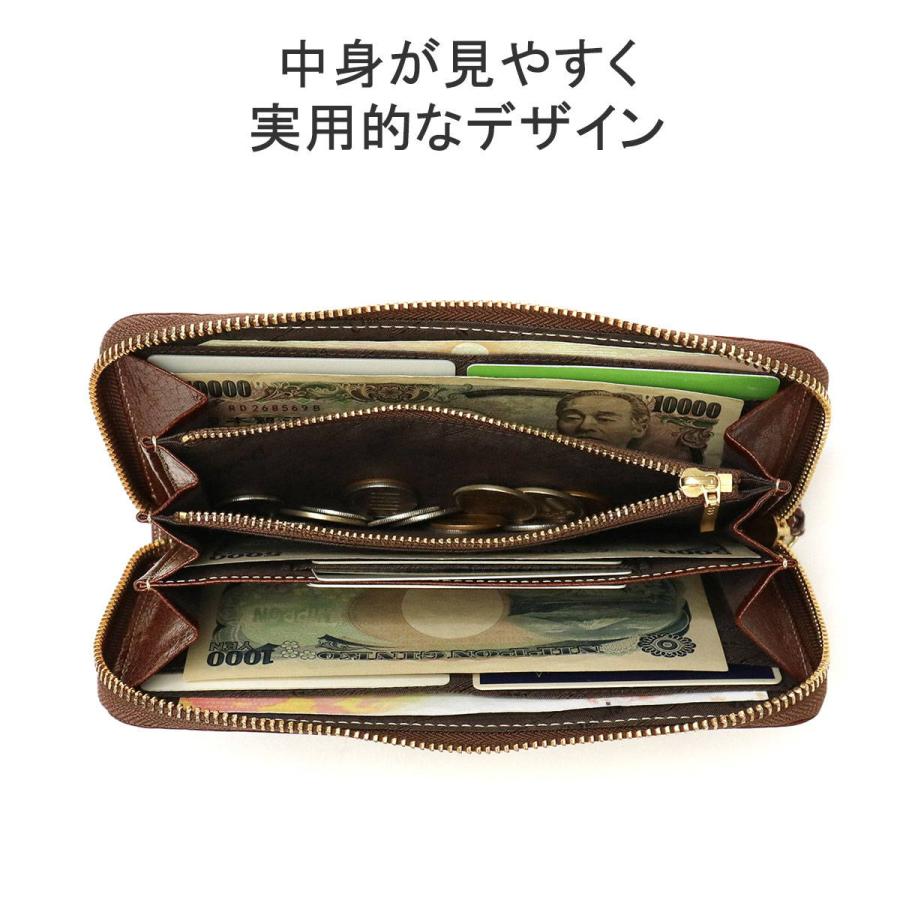 Dakota ダコタ小物+選べるノベルティ付 ダコタ モデルノ 長財布 Dakota ダコタ小物+選べるノベルティ付 ダコタ モデルノ 長財布
