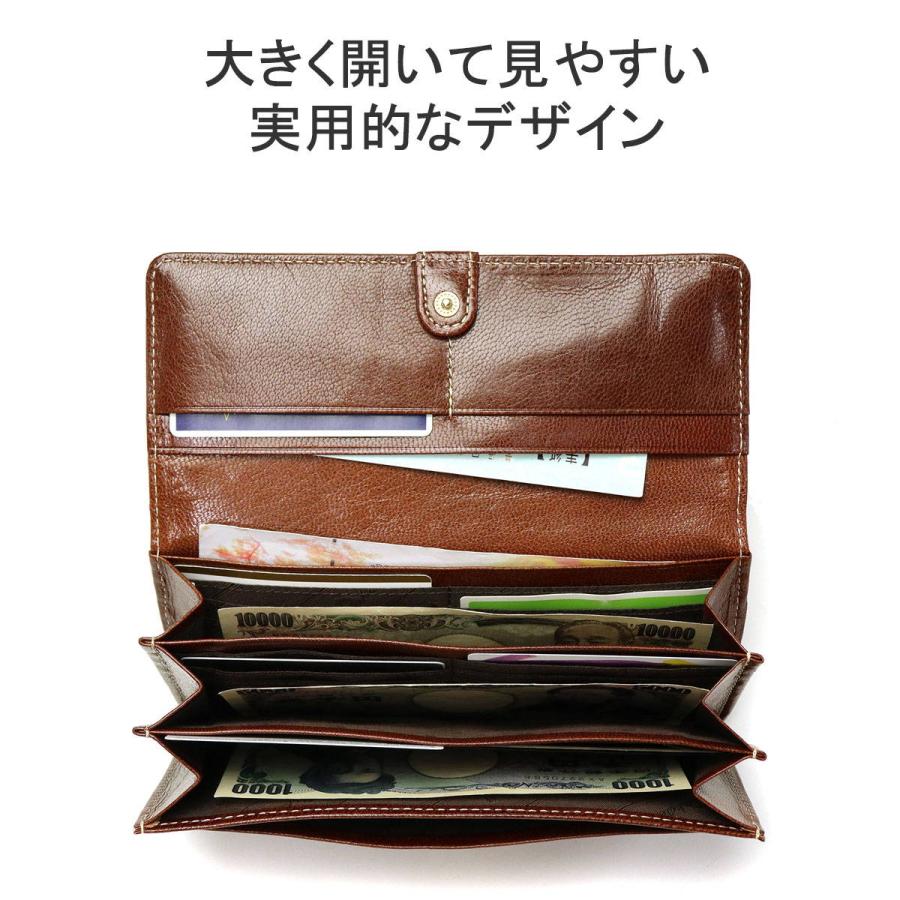 Dakota ダコタ小物+選べるノベルティ付 ダコタ 財布 モデルノ 長 Dakota ダコタ小物+選べるノベルティ付 ダコタ 財布 モデルノ 長