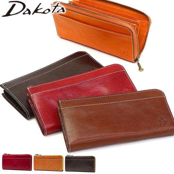 Dakota【未使用品】ダコタ本革ラウンドファスナー式長財布レッド系 Dakota（ダコタ） 最大50%☆10/7限定 ダコタ小物+選べるノベルティ付