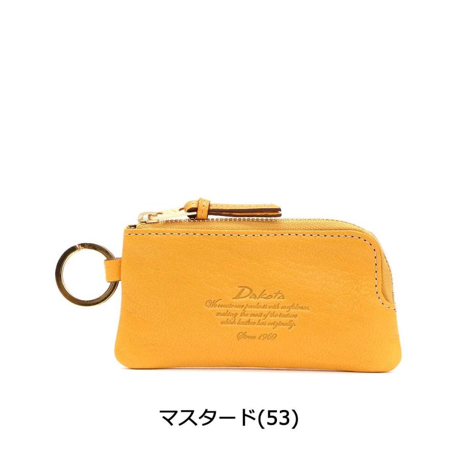倍倍+10%☆10/29〜31限定 Wノベルティ付 ダコタ キーケース Dakota モデルノ スマートキー カード 革 本革 レザー 小物 ファスナー レディース 0035085 :Dakota-0035085:ギャレリア BagLuggage - 通販 - Yahoo!ショッピング 倍倍+10%☆10/29〜31限定 Wノベルティ付 ダコタ キーケース Dakota モデルノ スマートキー カード 革 本革 レザー 小物 ファスナー レディース 0035085 :Dakota-0035085:ギャレリア BagLuggage - 通販 - Yahoo!ショッピング