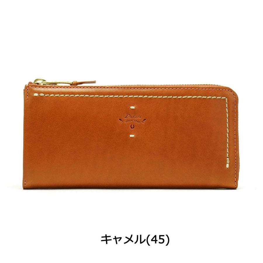 Dakota（ダコタ） ダコタ小物+選べるノベルティ付 カッシーニ 長財布 