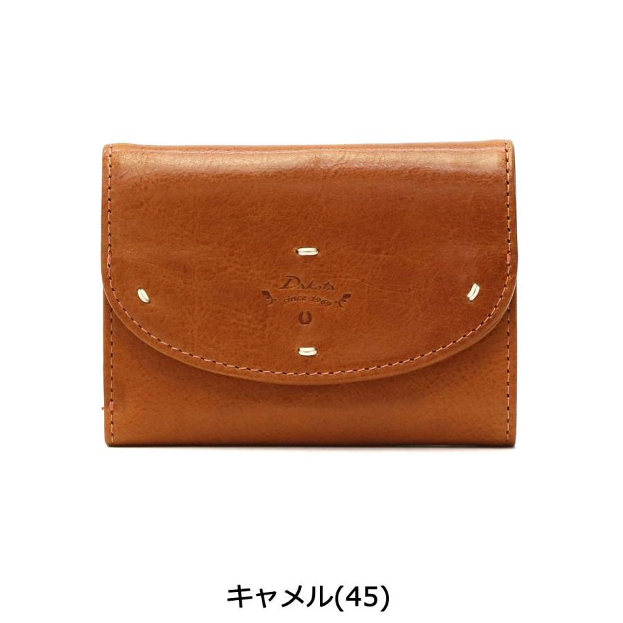 Dakota（ダコタ） ダコタ小物+選べるノベルティ付 カッシーニ 三つ折り