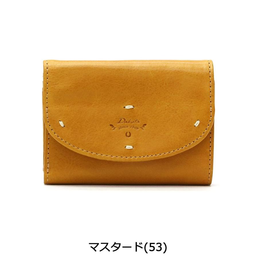 Dakota（ダコタ） ダコタ小物+選べるノベルティ付 カッシーニ 三つ折り