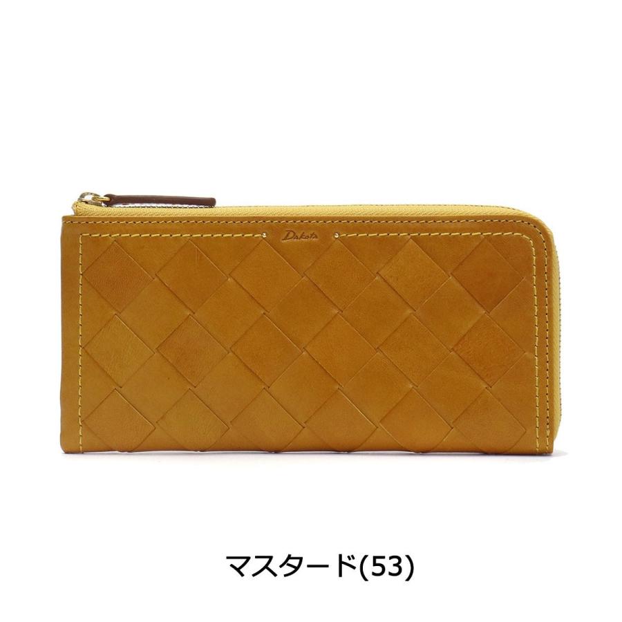 Dakota（ダコタ） ダコタ小物+選べるノベルティ付 Dakota L字長財布 