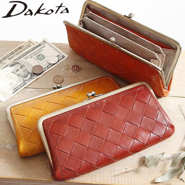 Dakota（ダコタ） ダコタ小物+選べるノベルティ付 がま口長財布