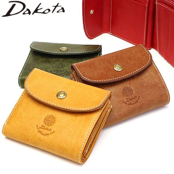Dakota（ダコタ） ダコタ小物+選べるノベルティ付 財布 二つ折り