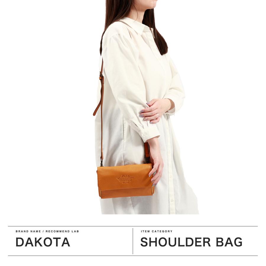 Dakota 最大42%☆4/29限定 ダコタ小物+選べるノベルティ付 Dakota 最大42%☆4/29限定 ダコタ小物+選べるノベルティ付