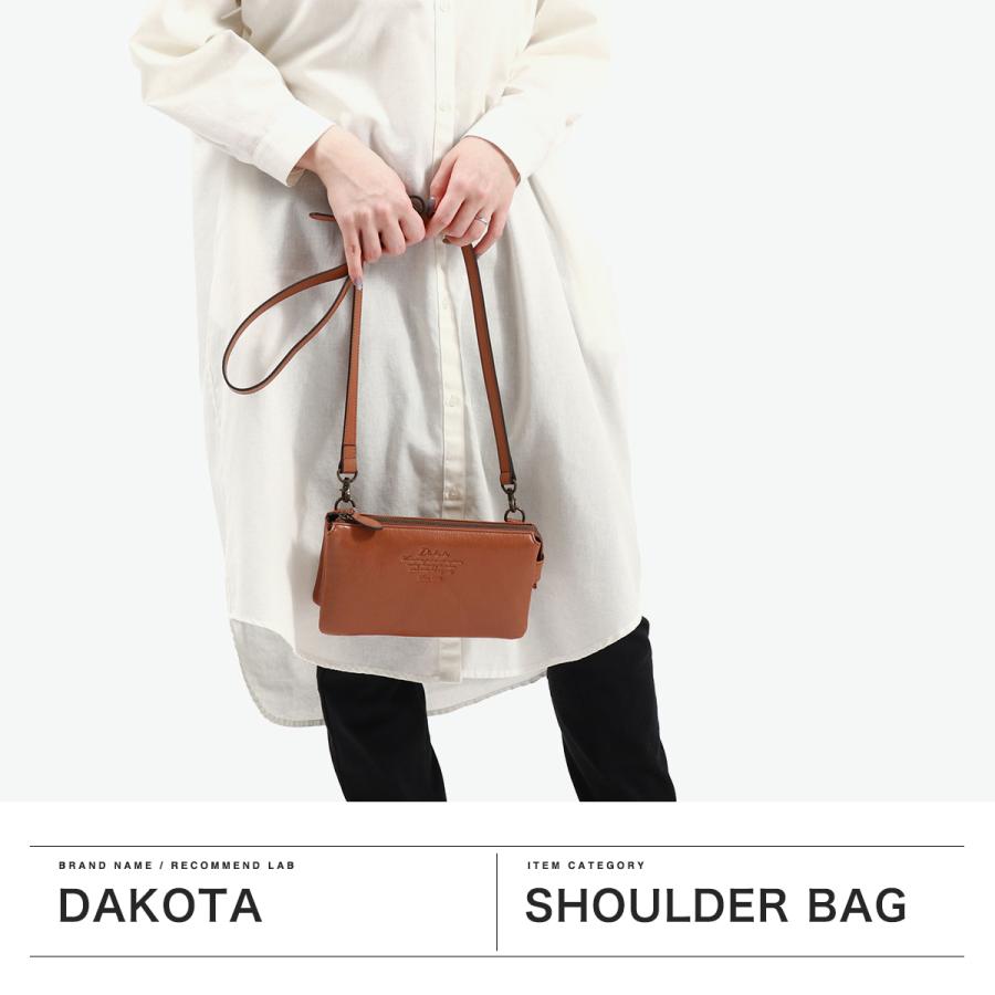 Dakota 最大39%☆5/1限定 ダコタ小物+選べるノベルティ付 ダコタ Dakota 最大39%☆5/1限定 ダコタ小物+選べるノベルティ付 ダコタ