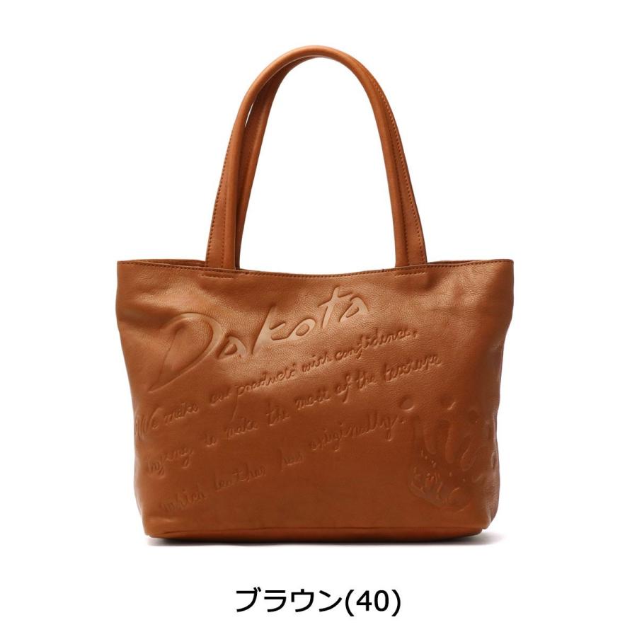 最大40%★4/28限定 ダコタ小物+選べるノベルティ付 ダコタ トートバッグ Dakota バッグ プルト トート レディース A4 本革 通勤 通勤バッグ 1033750｜galleria-onlineshop｜09