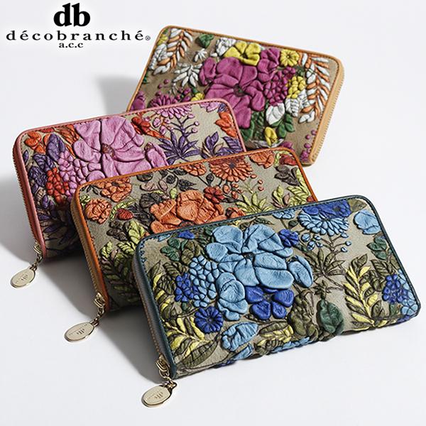 新品未使用　デコブランシェ長財布　京友禅 最大50%☆10/7限定 デコブランシェ decobranche 長財布 KYOUKA 京香
