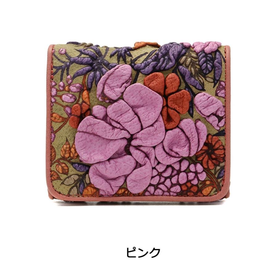 最大41%☆4/27限定 デコブランシェ decobranche 財布 KYOUKA 最大41%☆4/27限定 デコブランシェ decobranche 財布 KYOUKA