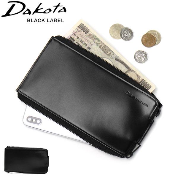 Dakota BLACK LABEL 最大50%☆10/11限定 ダコタブラックレーベル 長