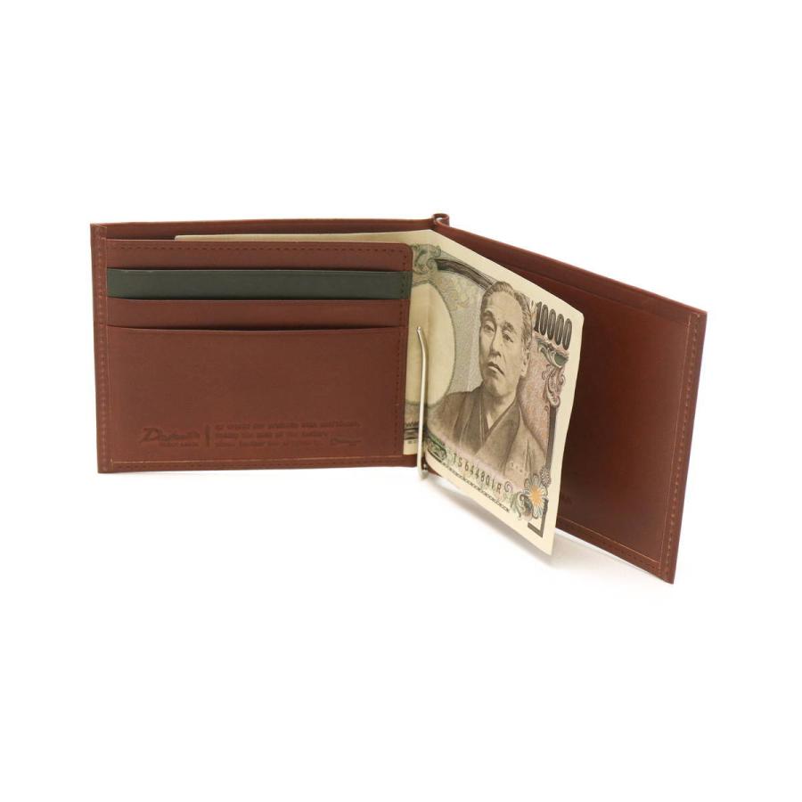 Dakota BLACK LABEL 最大51%☆土日限定 ダコタブラックレーベル