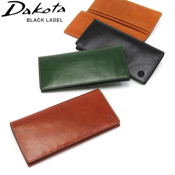最大51%★5/28迄 ダコタ ブラックレーベル 財布 Dakota BLACK LABEL 長財布 エティカ かぶせ 小銭入れ 本革 シンプル ブランド メンズ レディース 0620312