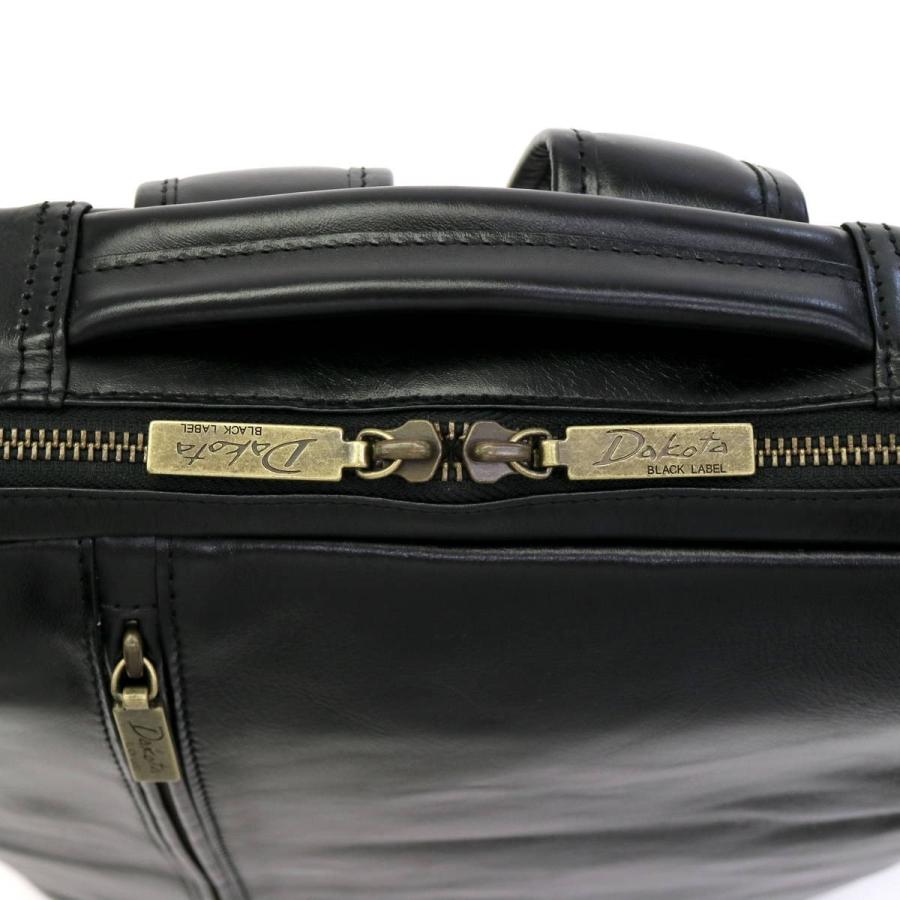 Dakota BLACK LABEL 最大42%☆4/29限定 ダコタ ブラックレーベル Dakota BLACK LABEL 最大42%☆4/29限定 ダコタ ブラックレーベル