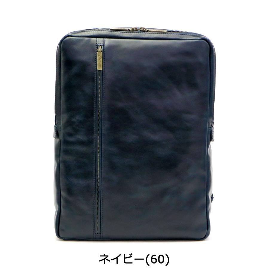 Dakota BLACK LABEL 最大50%☆5/25限定 ダコタ ブラックレーベル
