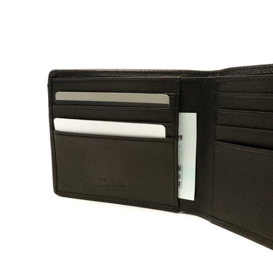 Dakota BLACK LABEL 最大50%☆6/30限定 ダコタブラックレーベル 財布