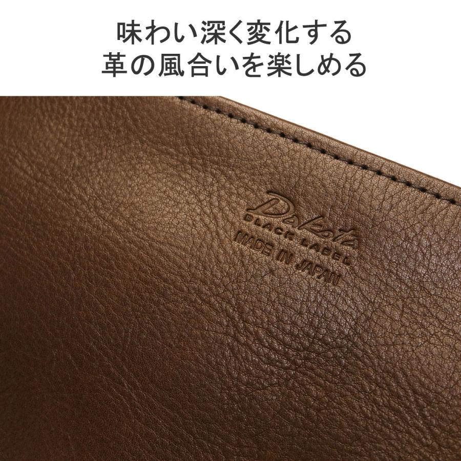 最大41%★4/29限定 ダコタブラックレーベル クラッチバッグ Dakota BLACK LABEL アクソリオ バッグ 本革 レザー A5 小さめ コンパクト 日本製 メンズ 637638｜galleria-onlineshop｜12