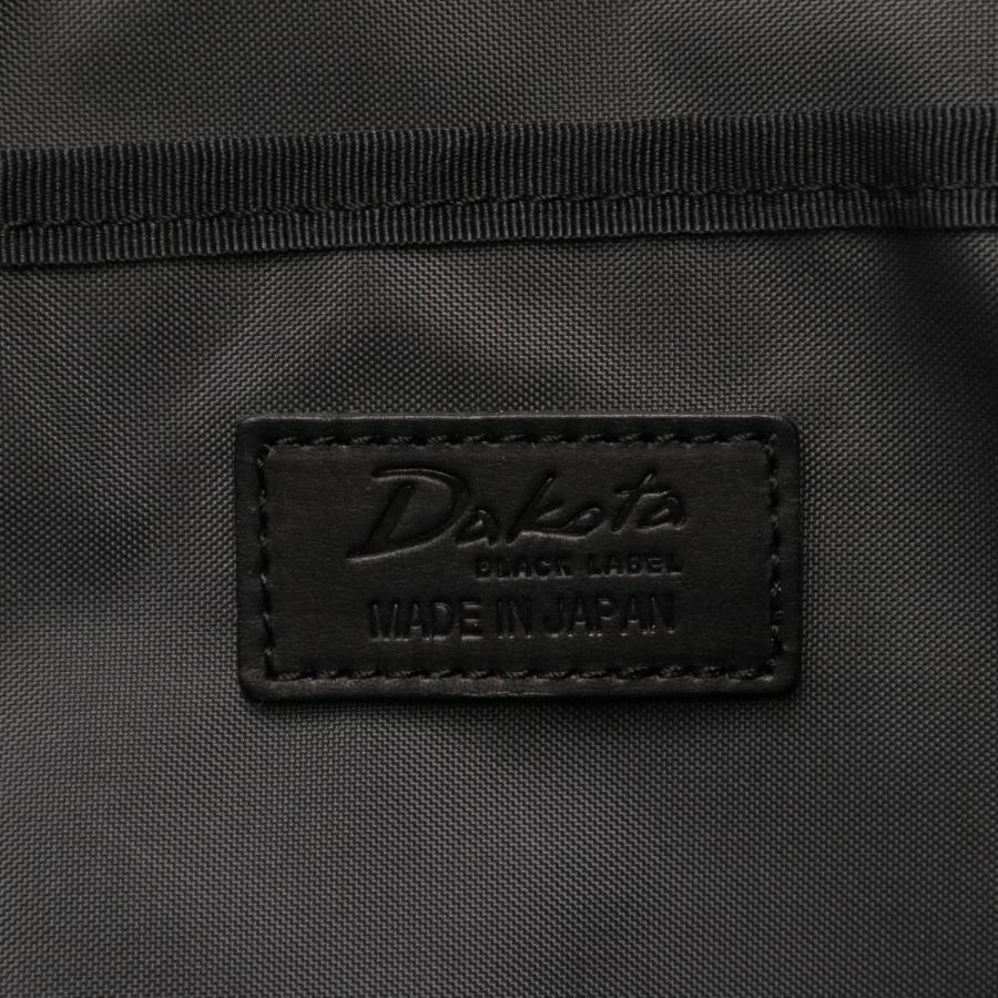 Dakota BLACK LABEL 最大42%☆4/29限定 ダコタブラックレーベル Dakota BLACK LABEL 最大42%☆4/29限定 ダコタブラックレーベル
