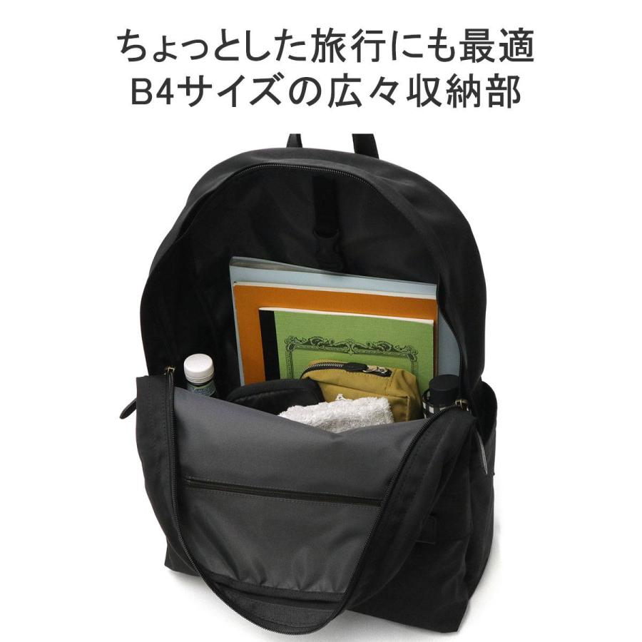 Dakota BLACK LABEL 最大42%☆4/29限定 ダコタブラックレーベル Dakota BLACK LABEL 最大42%☆4/29限定 ダコタブラックレーベル